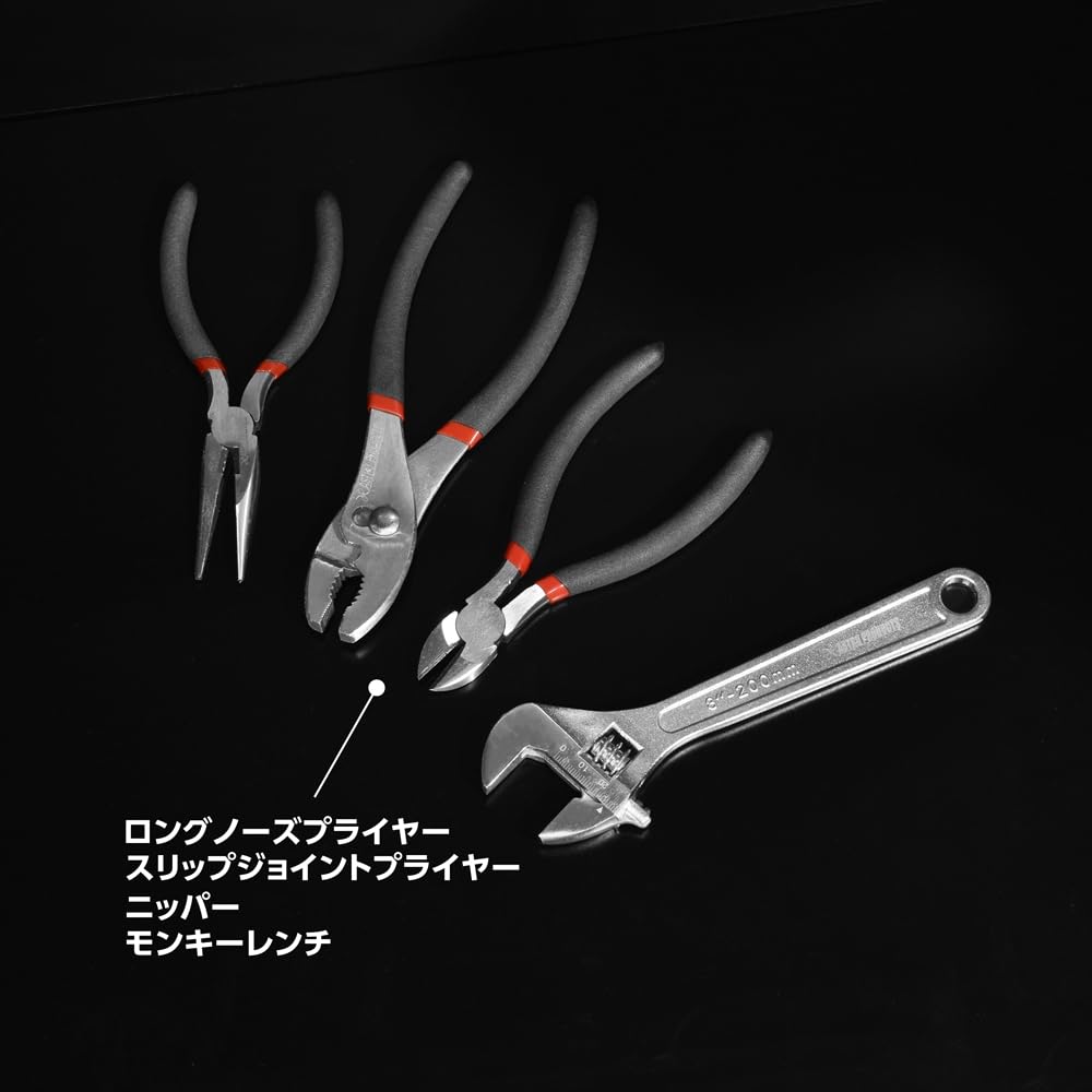Amazon.co.jp: アストロプロダクツ ツールセット 74点組 ブラック